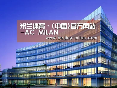 案例展示五(图1) 案例展示五(图1)