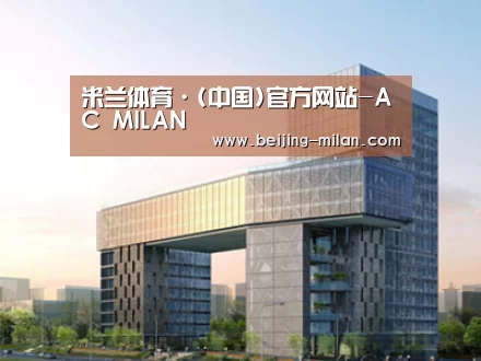案例展示四(图1)
