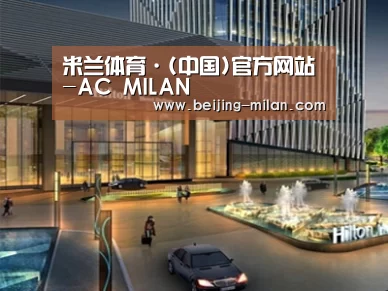 案例展示二(图1) 案例展示二(图1)