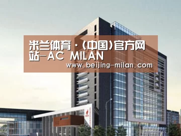案例展示七(图1)