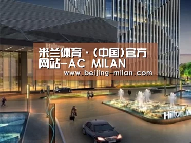 案例展示二